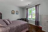138 Red Cedar Street - Photo 8