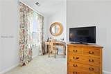 257 Garden Gate Circle - Photo 44