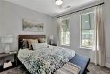 55 Gardner Drive - Photo 14