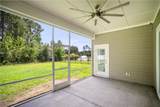 135 Danbridge Court - Photo 60