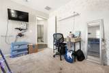 31 Old Mill Crossing - Photo 41