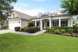 741 Rivergrass Lane - Photo 1