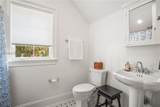 119 Bartram Drive - Photo 71