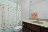 904 Serenity Point Drive - Photo 42