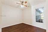 16 Pinckney Drive - Photo 7