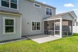 36 Pacolet Lane - Photo 40