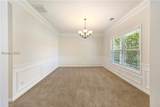 22 Beaumont Court - Photo 5