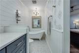 38 Misty Cove I - Photo 23