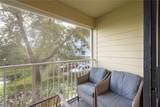 663 William Hilton Parkway - Photo 24