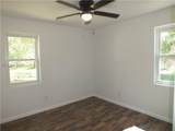 1256 Kings Highway - Photo 4