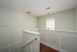 22 Old South Court - Photo 10