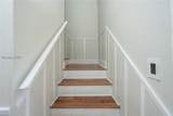 22 Old South Court - Photo 9
