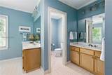 10 Marsh Lake Ln - Photo 54