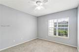 897 Fording Island Road - Photo 26
