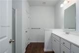 322 Corn Mill Way - Photo 14