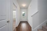322 Corn Mill Way - Photo 5