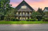 46 Pointe South Trace - Photo 1