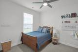 572 Hulston Landing Road - Photo 22