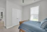 572 Hulston Landing Road - Photo 23