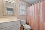83 Grovewood Drive - Photo 47