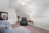 83 Grovewood Drive - Photo 55