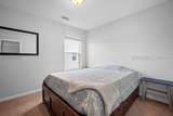 2 Coosawhatchie Way - Photo 27
