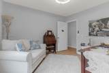 897 Fording Island Road - Photo 18