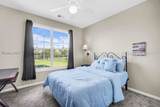 176 Pickett Mill Boulevard - Photo 36
