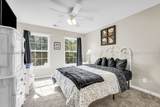 176 Pickett Mill Boulevard - Photo 41