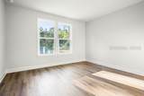 1665 Sunfish Way - Photo 10