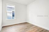 1665 Sunfish Way - Photo 27