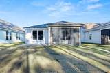 1665 Sunfish Way - Photo 34