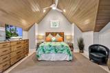 16 Juniper Lane - Photo 55
