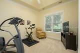 56 Spring Island Drive - Photo 38