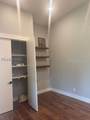 12 Palmetto Business Park Road - Photo 2