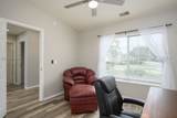 50 Purry Circle - Photo 15