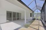 510 Horizon Court - Photo 25