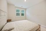 355 Oleander Way - Photo 39