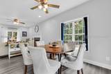 959 Sea Island Parkway - Photo 14