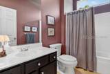 212 Benjamin Seabrook Court - Photo 22