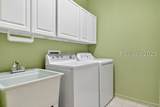 212 Benjamin Seabrook Court - Photo 23