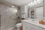 100 Helmsman Way - Photo 27
