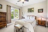 8 Daffodil Farm Way - Photo 31