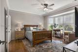 45 Basket Walk Drive - Photo 12
