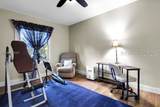 8 Water Oak Drive - Photo 27