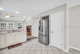 16 Le Moyne Drive - Photo 32