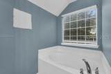 226 Flat Rock Trace - Photo 18