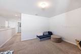1138 Salem Bay Drive - Photo 21