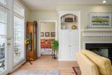 18 Chechessee Circle - Photo 23