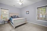 30 Westbury Park Way - Photo 17